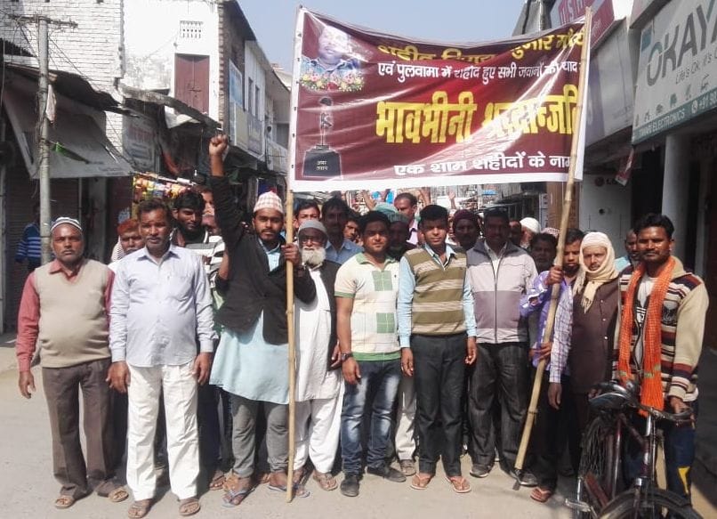 व्यापारियों ने पाक पीएम की शवयात्रा निकाली