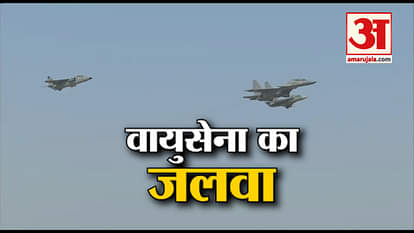 Aero India aims to put nation on global map, says Defence Minister