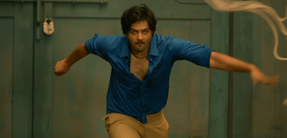 Ali Fazal