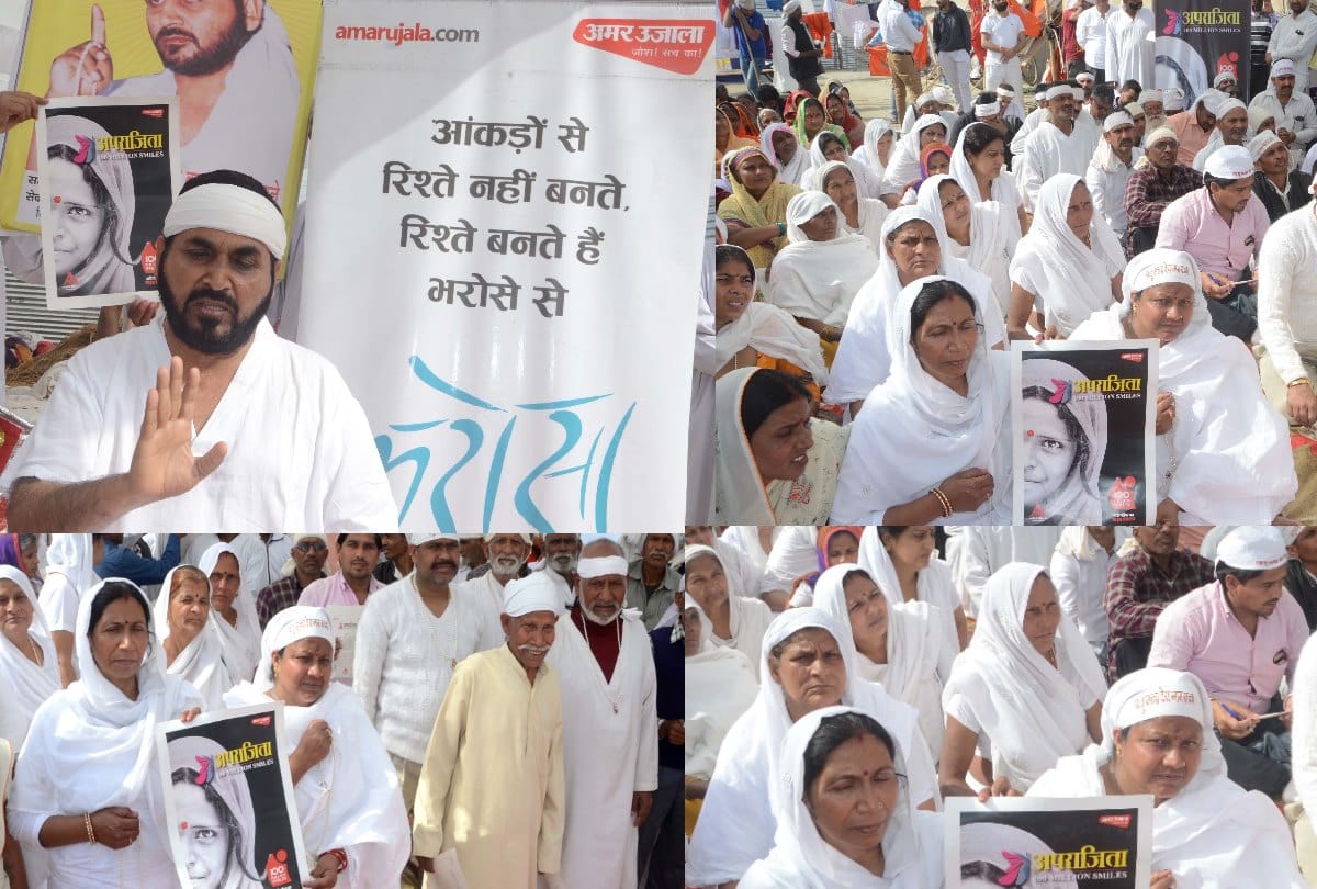 Aparajita campaign: Sadguru Phulasande says daughter will be of whole village, society will change