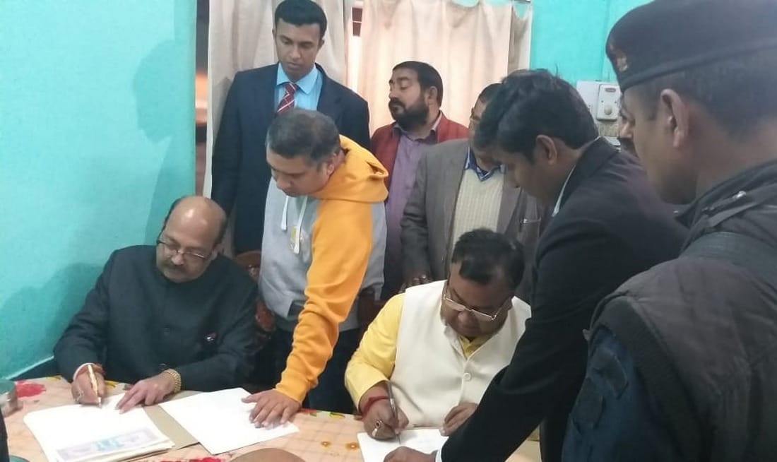 Amar singh property registered to RSS