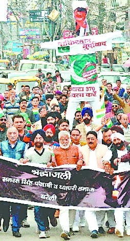 बरेली इलेक्ट्रिकल एसो. ने भी दी श्रद्धांजलि