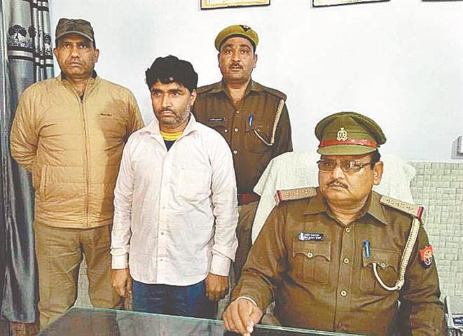Arrested for betting arrest
