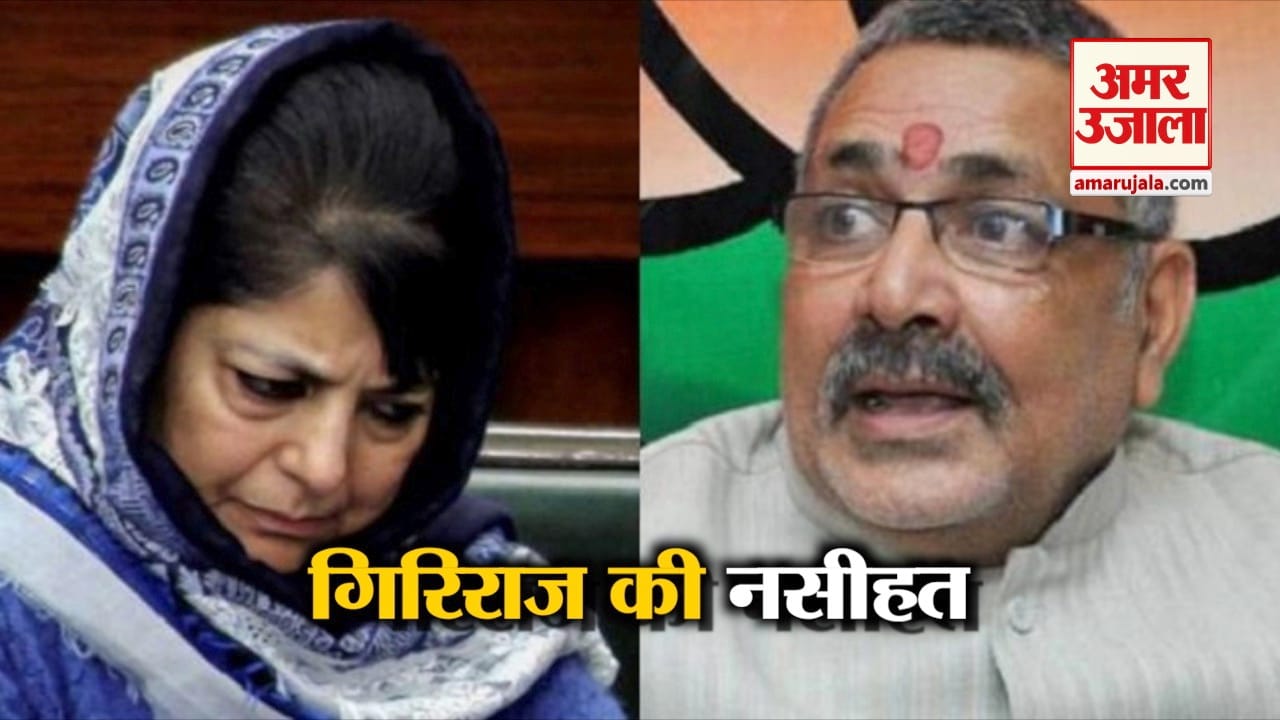बुलेटिन
