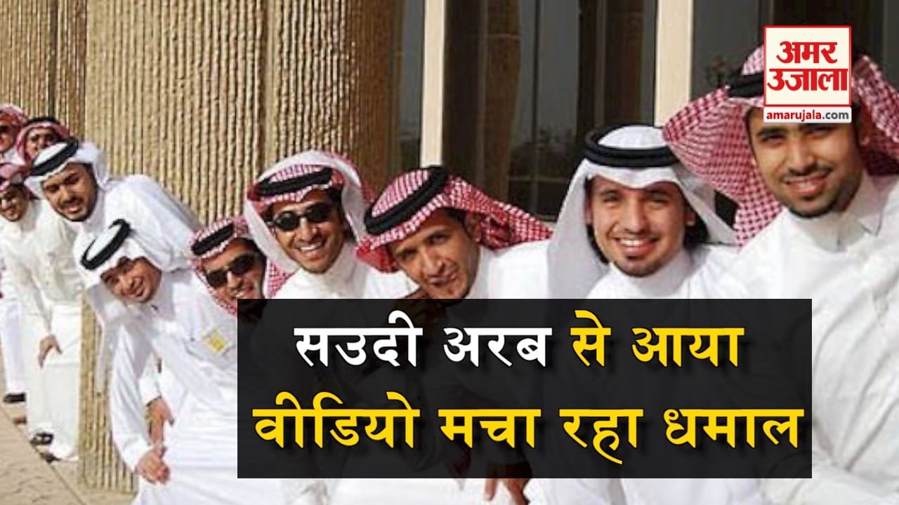 प्रतीकात्मक तस्वीर