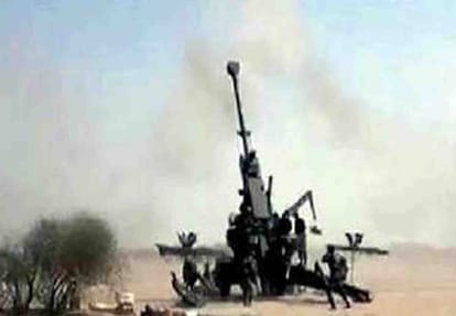 news related to ordnance factory kanpur and dhanush gun