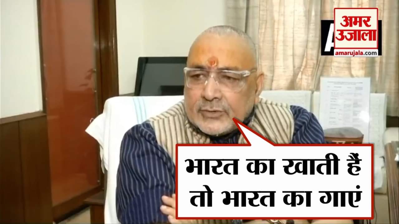 गिरिराज