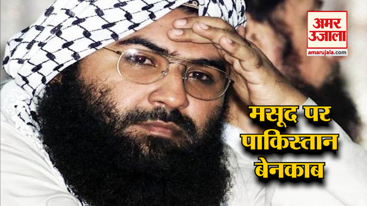 हैडलाइन्स