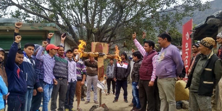 Amodi villagers took the effigy of Power Corporation