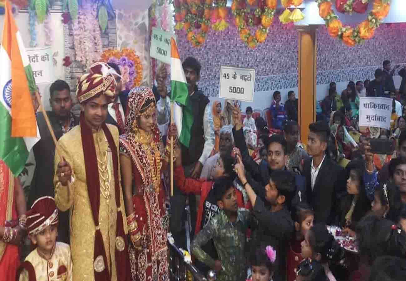 Unique wedding in Farrukhabad, tribute to martyrs in Pulwama