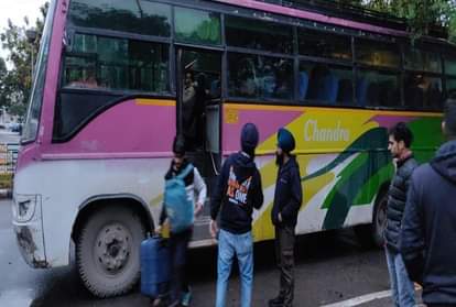 सांकेतिक तस्वीर