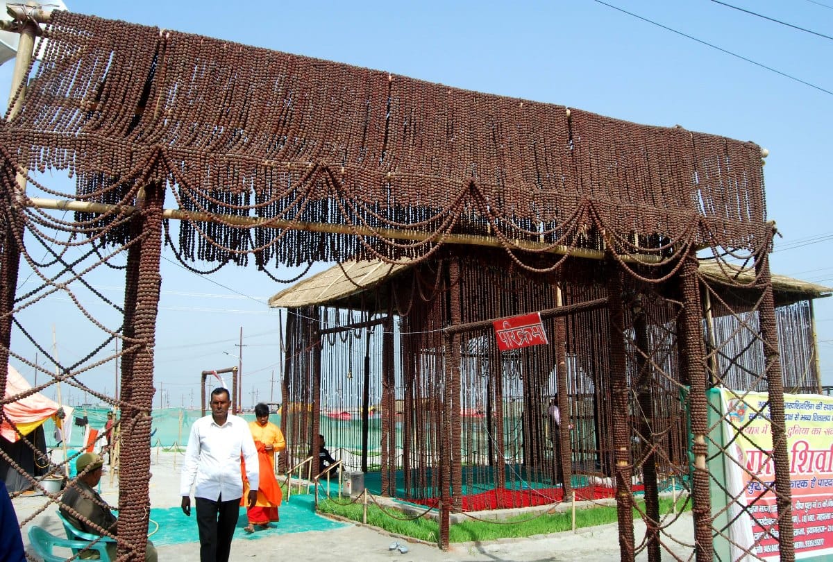 kumbh 2019:  three lakh Rudraksh donations made Yagya  mandap in kumbh mela