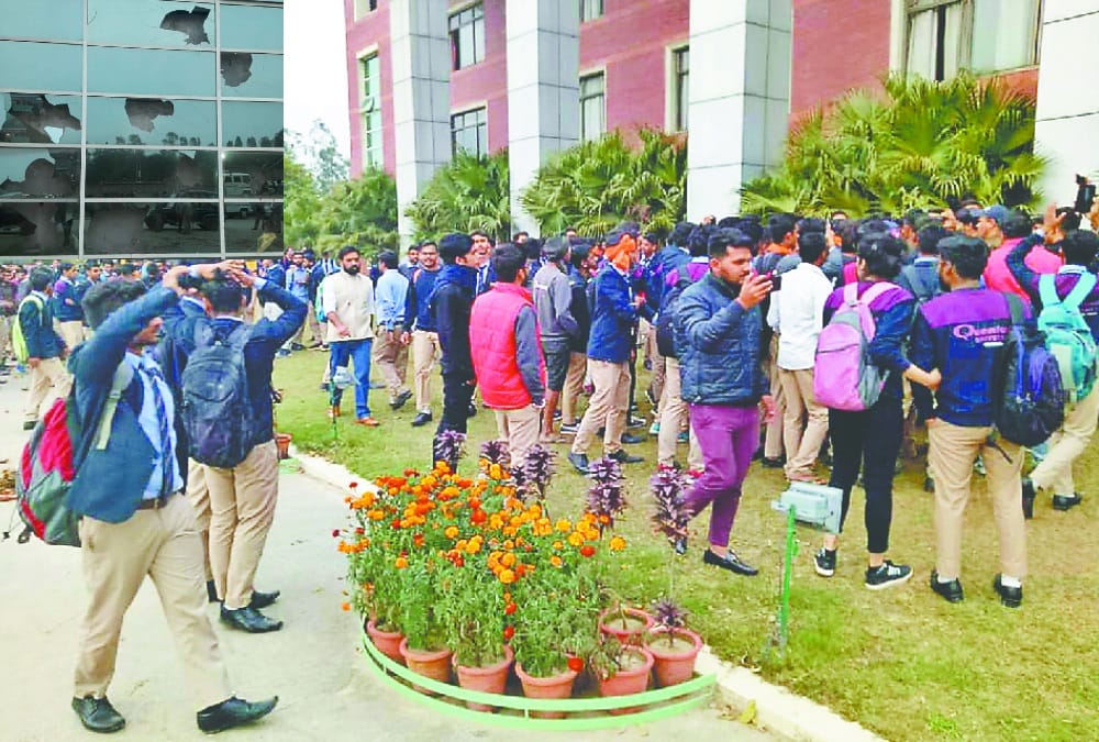Pulwama Encounter Treason lawsuit registered on seven kashmiri students in roorkee