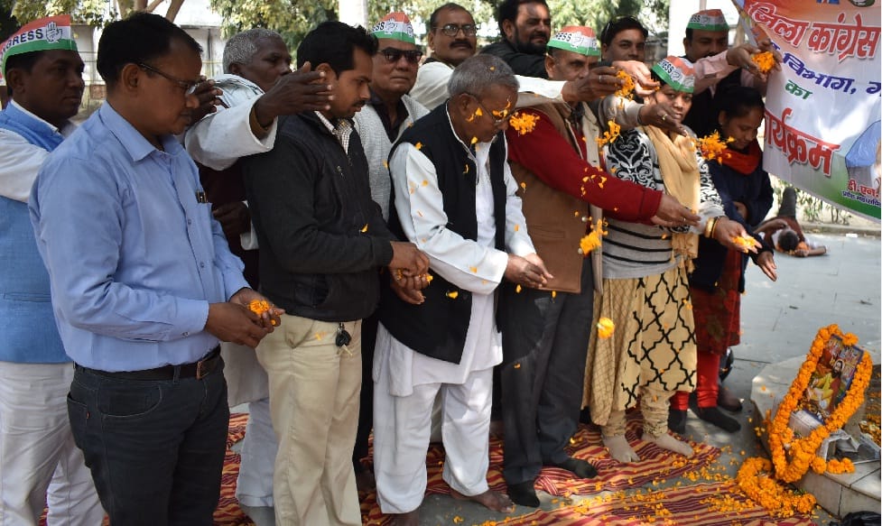सामाजिक समरसता के प्रतीक संत रविदास याद किए गए