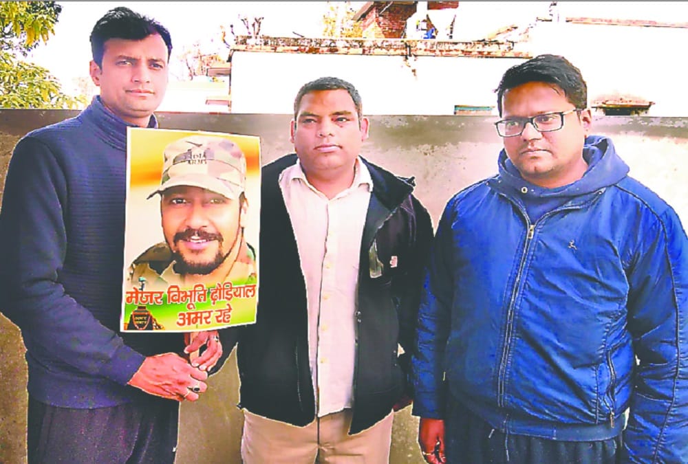 Pulwama Encounter One year: Major vibhuti dhoundiyal Martyred before Marriage Anniversary