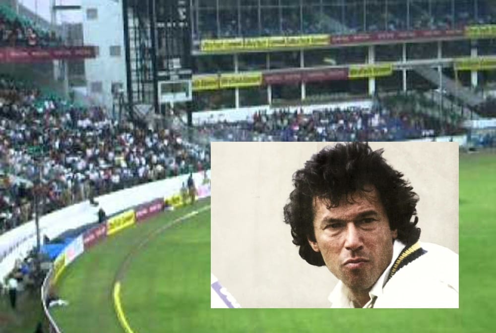 Former Pakistani cricketers Photos removed from Nagpur stadium after pulwama terror attack