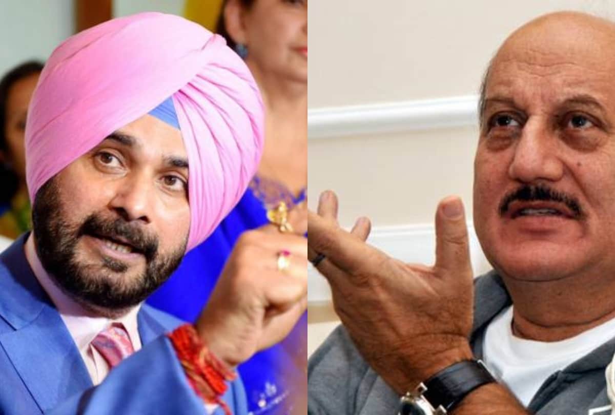 Anupam Kher criticised Navjot Singh Sidhu over his statement of Pulwama Attack by Jaish e Mohammed