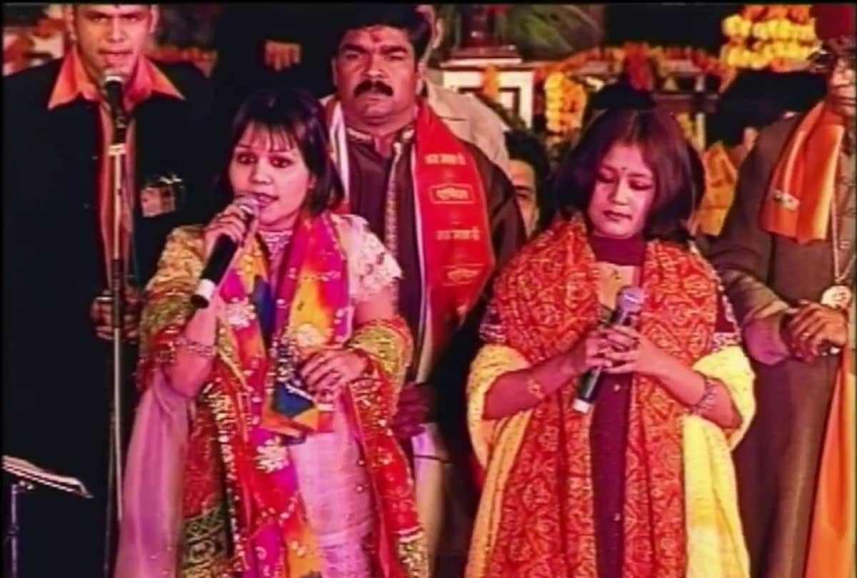 Neha Kakkar Birthday Special Then And Now Pic And Her Life Struggle