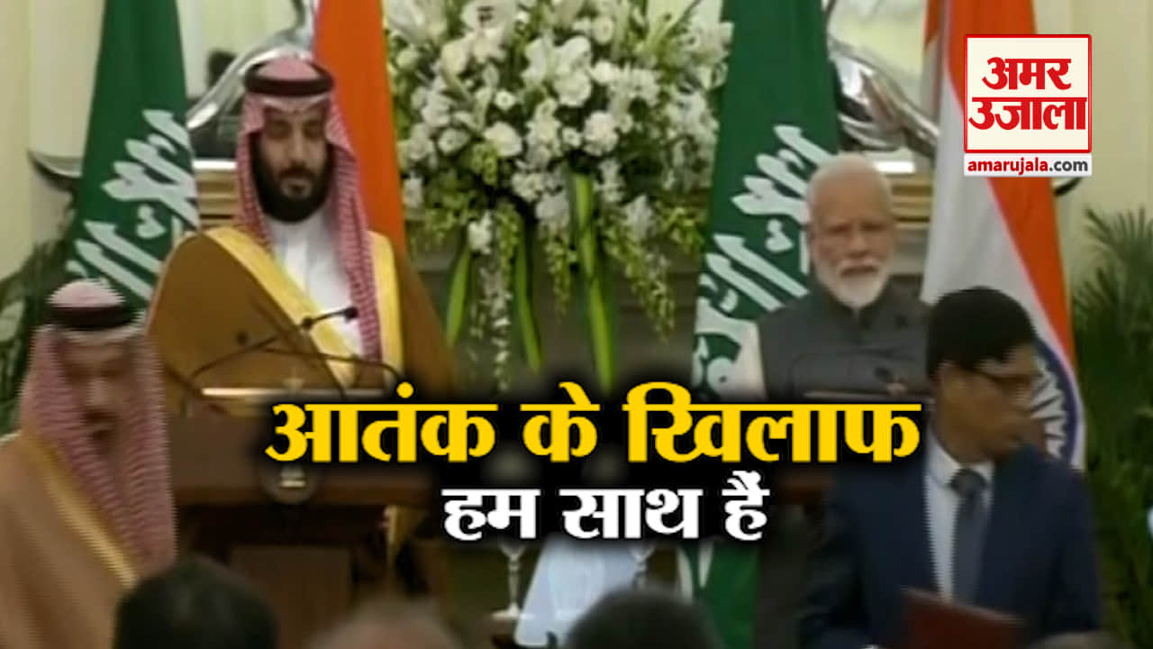 हेडलाइंस