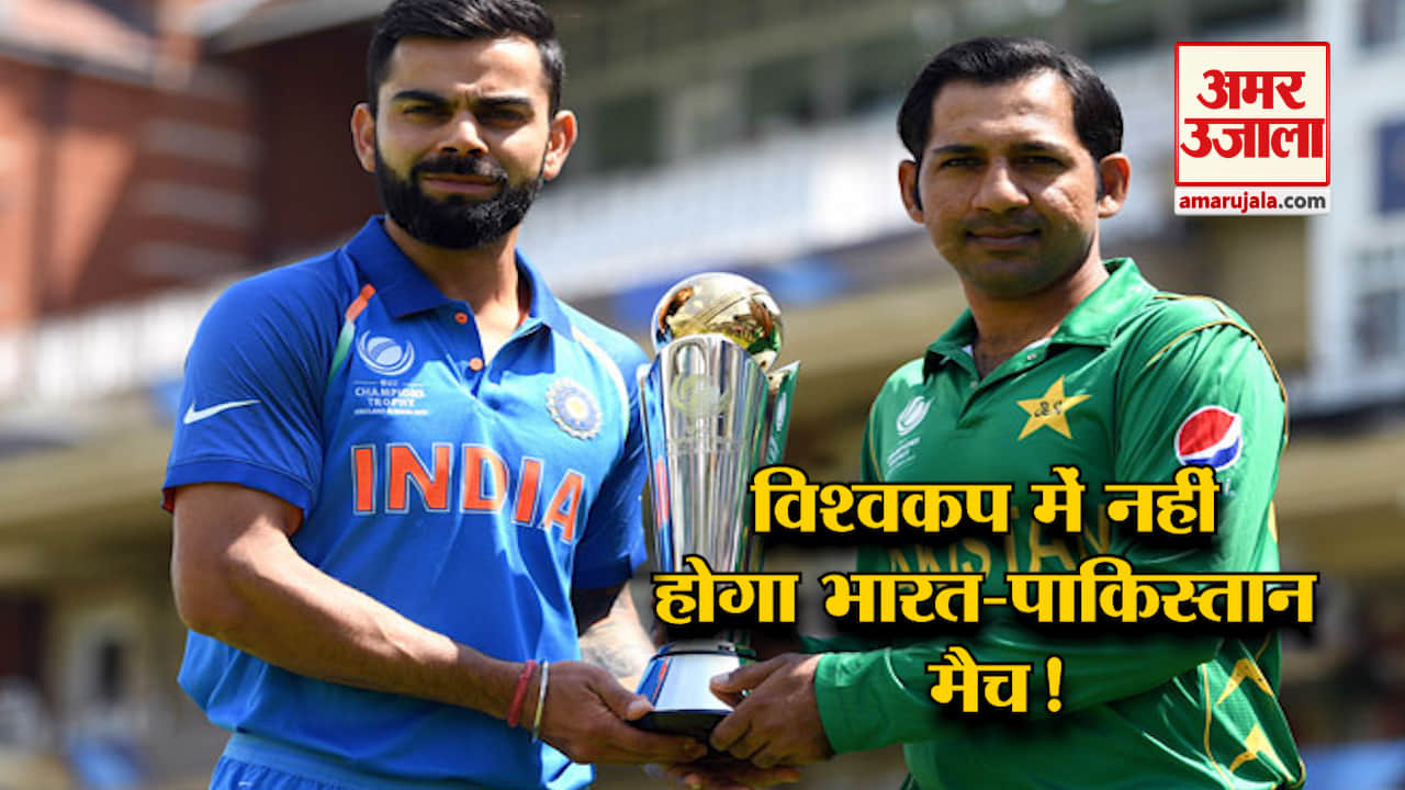 न्यूज हेडलाइंस