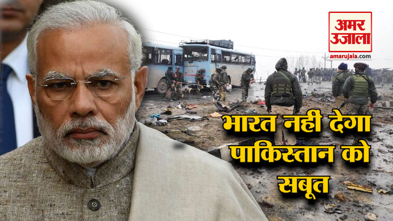 न्यूज हेडलाइंस