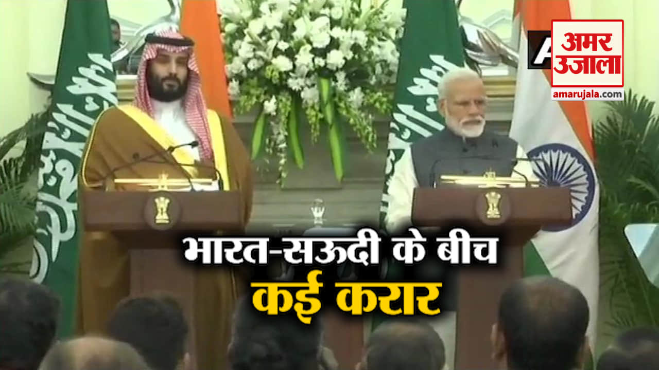 न्यूज हेडलाइंस