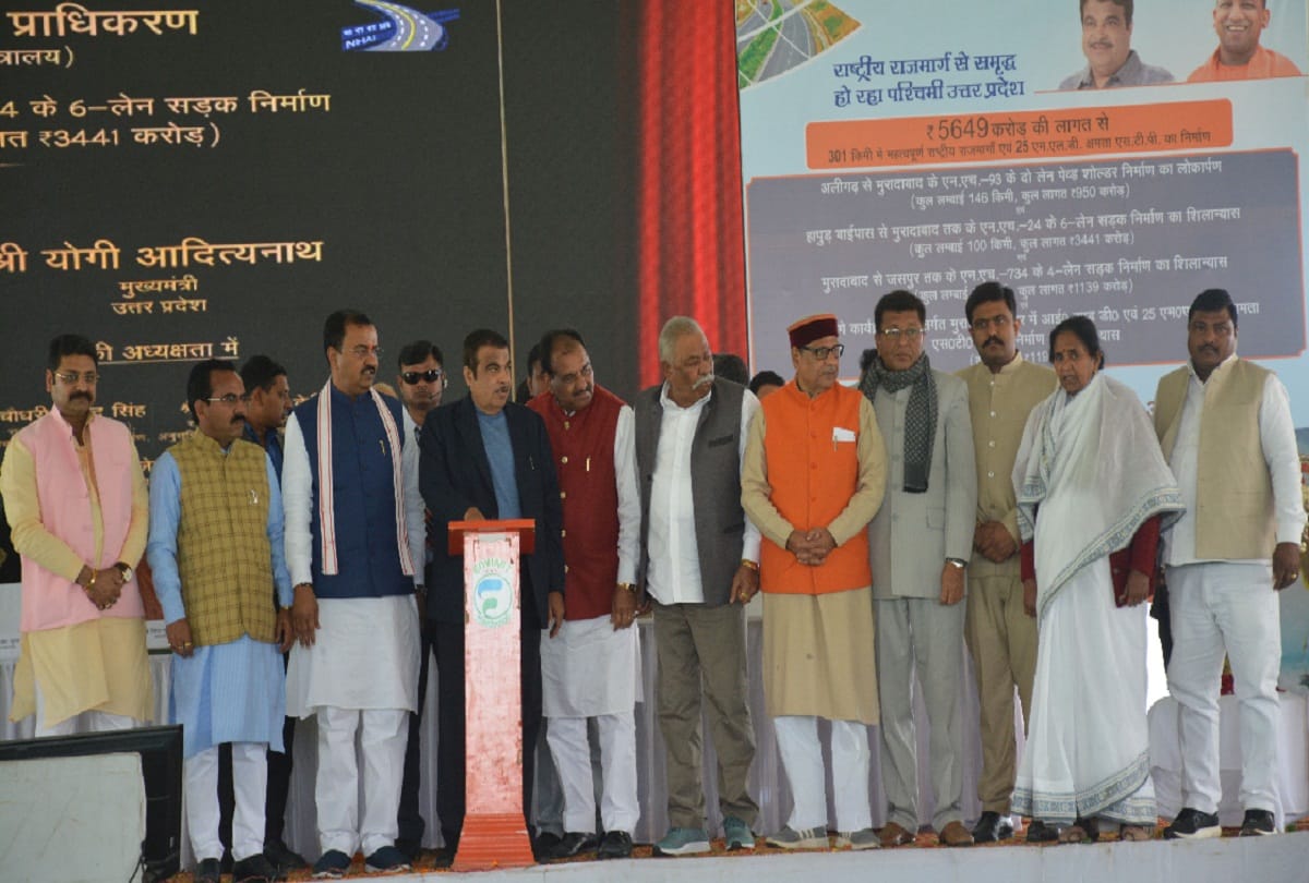 nitin Gadkari speech focused on development schemes in moradabad