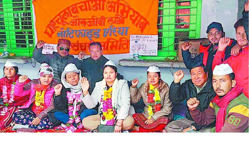 On the continuous hunger strike for women