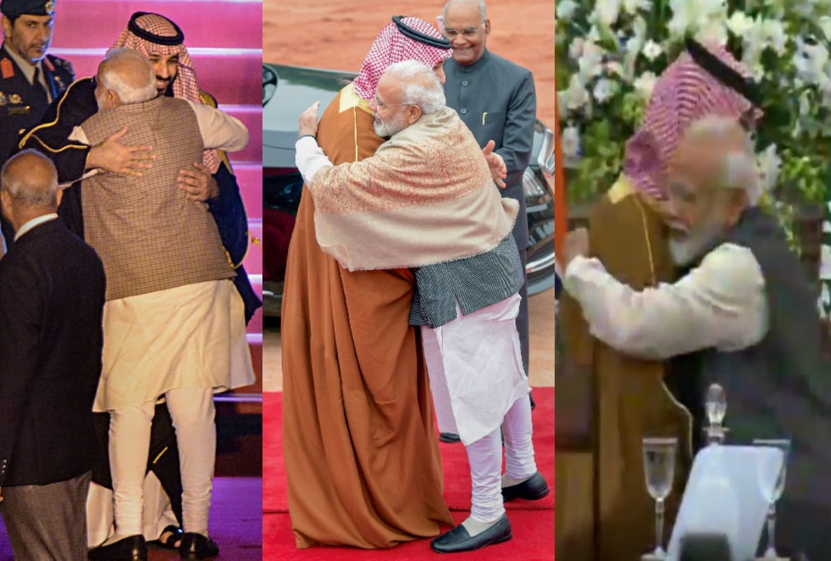 see photos when pm modi hugs Saudi Arabia Crown Prince Mohammed bin Salman congress raise question