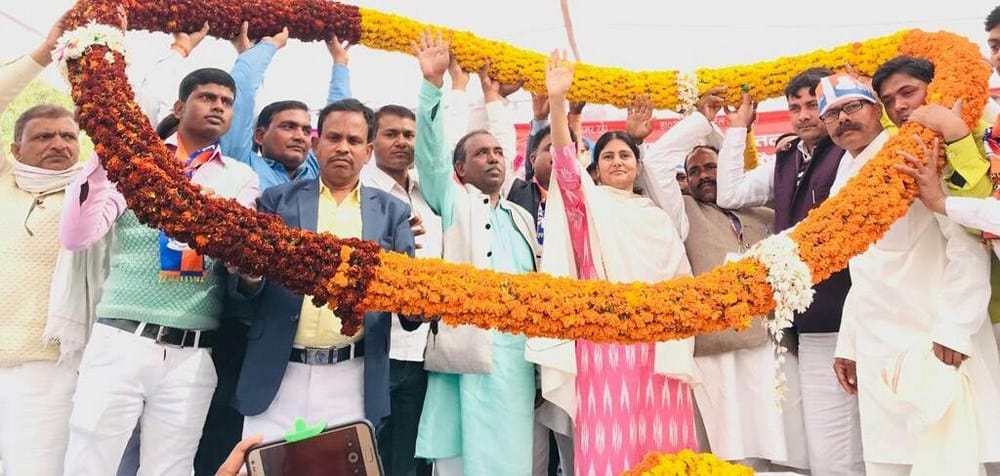 Anupriya patel welcomed