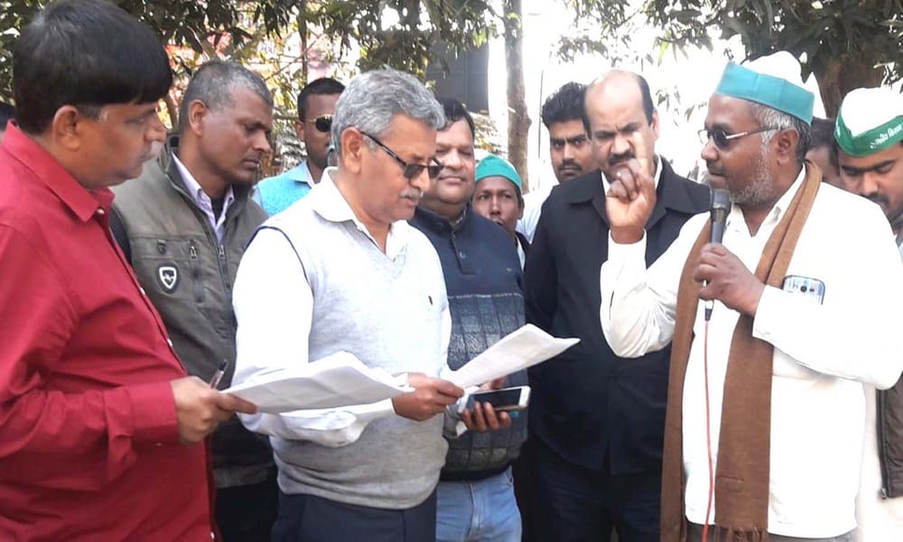bhakiu lok shakti protested