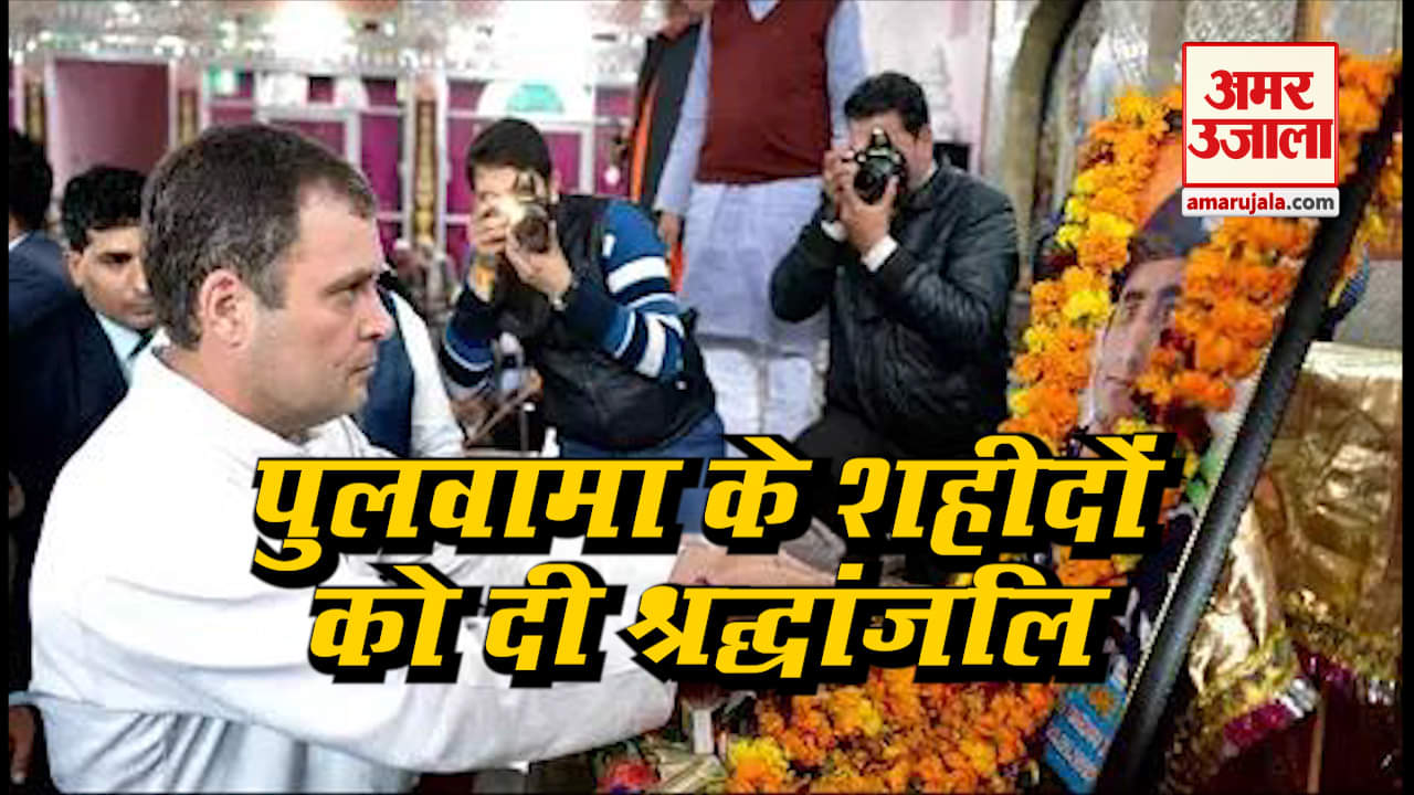 पुलवामा