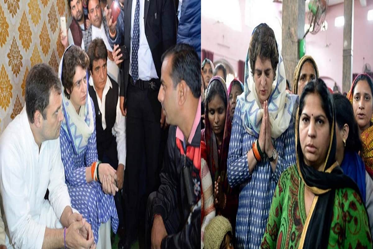 Pulwama: Rahul Gandhi and Priyanka talked to martyr Amit's and pradeep family members in shamli