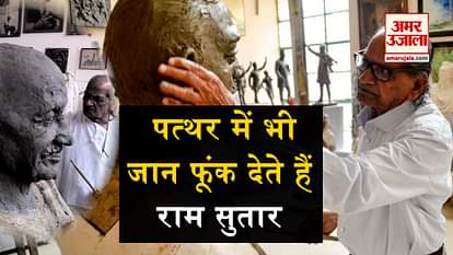 things to know about Ram Sutar