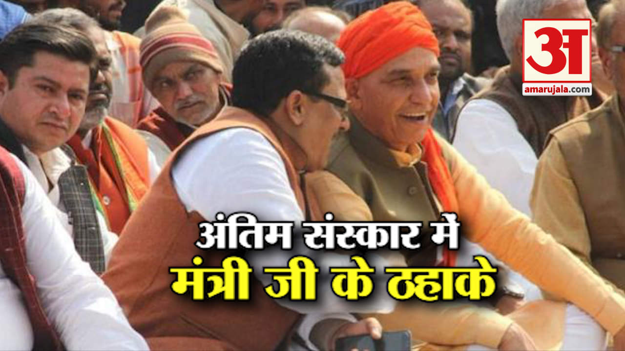 सतपाल सिंह