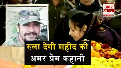 love story of martyr major vibhuti and nikita love story