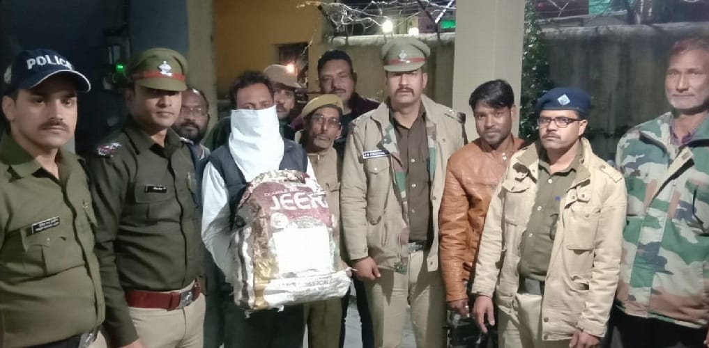 11.60 kg bones of tiger recovered