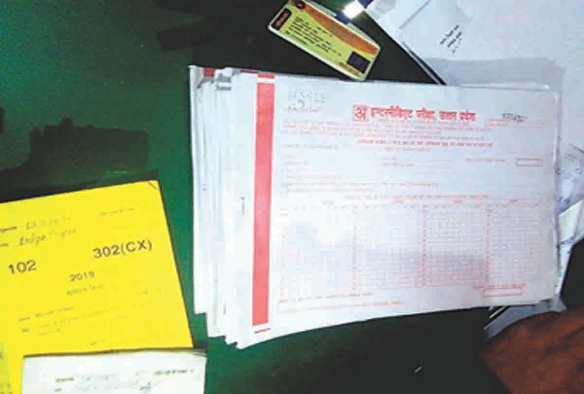 Pratapgarh: The copies of the code that the police caught, they are kept in the DIOS office
