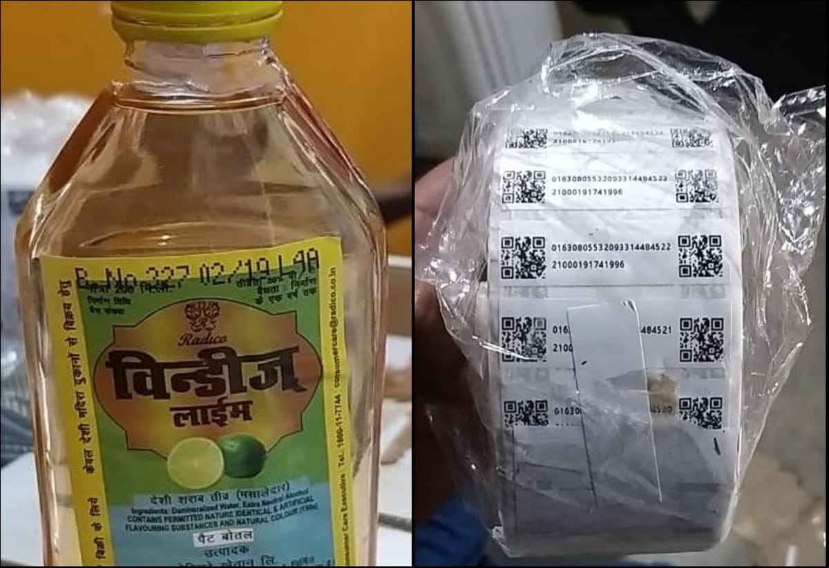 Illegal liquor factory caught in varanasi