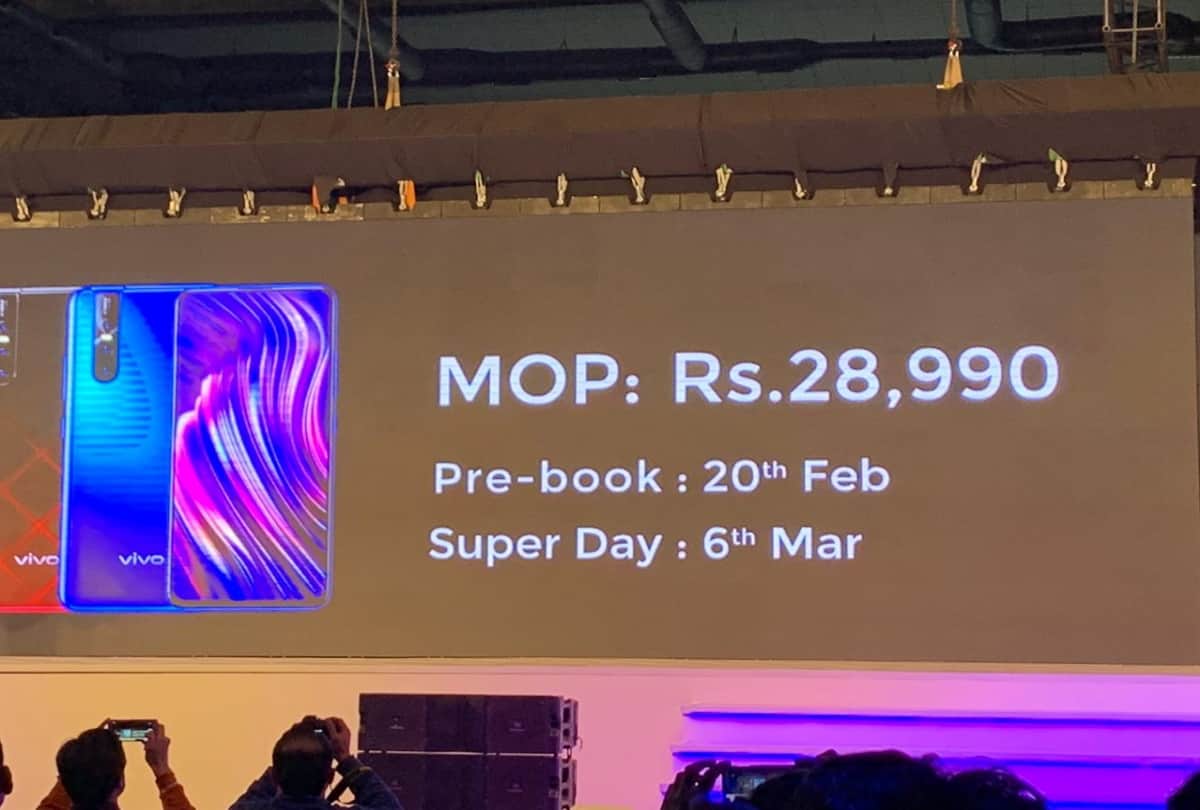 Vivo V15 Pro sale begins in India, Know price and specifications