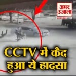 हादसा