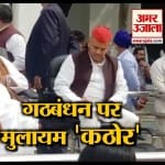 बुलेटिन