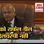 एचएएल