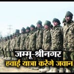 हेडलाइन