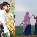 सांड की आंख