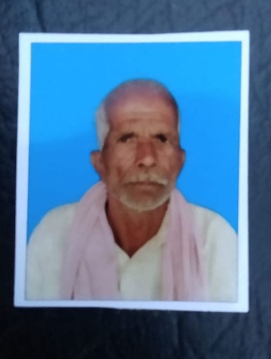 बेकाबू कार की चपेट में आने से अधेड़ की मौत