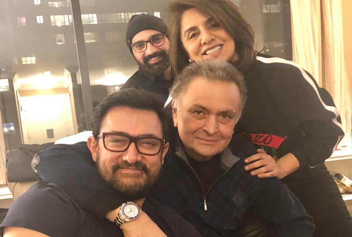 rishi kapoor new picture with aamir khan wife neetu kapoor share
