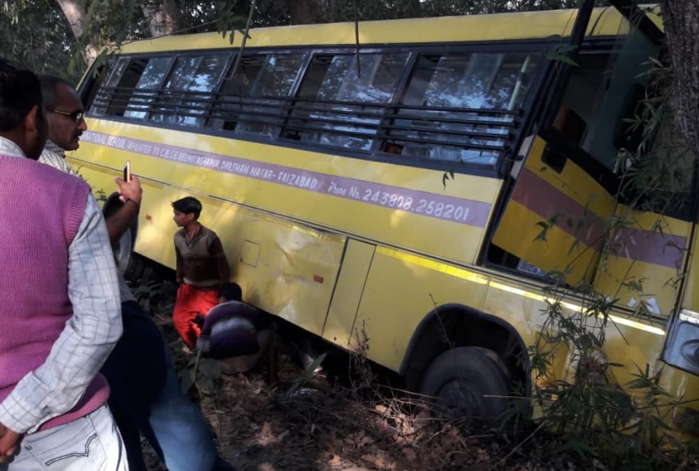 school bus accident in ayodhya.