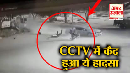 ROAD ACCIDENT IN COIMBATORE CAPTURED IN CCTV