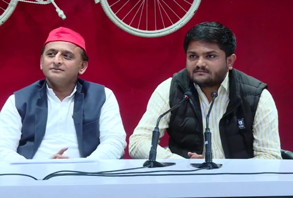 akhilesh yadav and hardik patel press conference in lucknow.